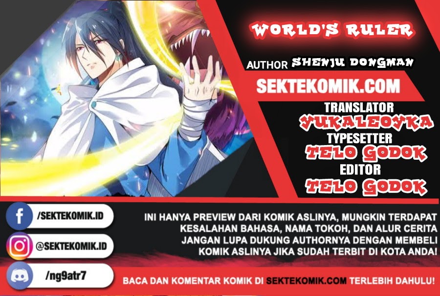 World’s Ruler Chapter 38 Gambar 1